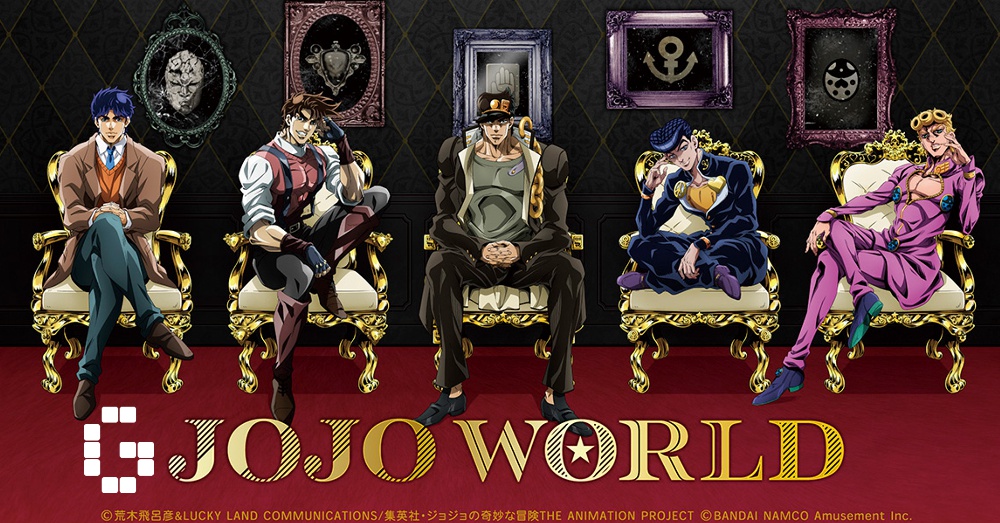 犹豫了一周，给出我的《JOJO的奇妙冒险》历代动画个人顺位排名