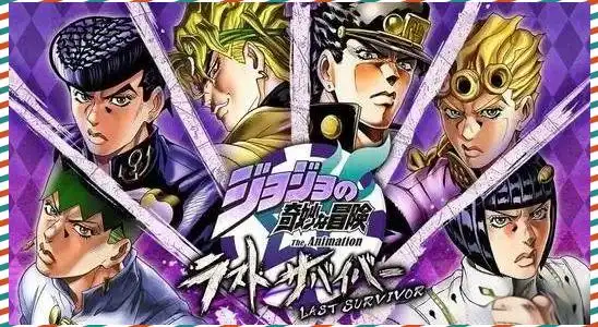 JOJO的奇妙冒险_JOJO的奇妙冒险 命运与战斗 角色塑造