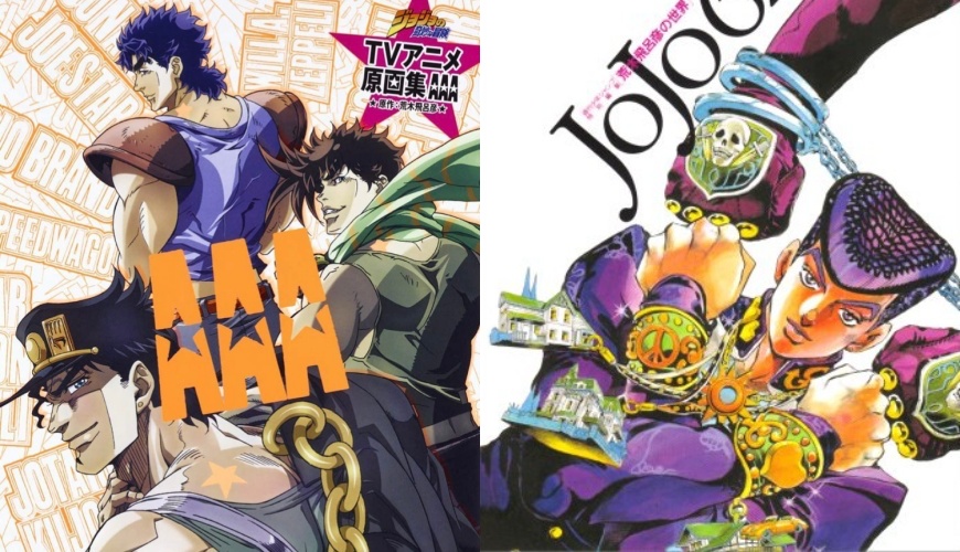 JOJO的奇妙冒险荒木线画风特点_JOJO的奇妙冒险第五季剧情大纲_JOJO的奇妙冒险