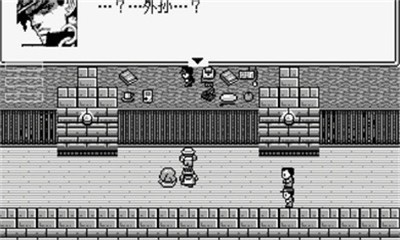 jojo的奇妙冒险第七位替身使者 冒险解谜游戏 多元结局设定_JOJO的奇妙冒险第七部