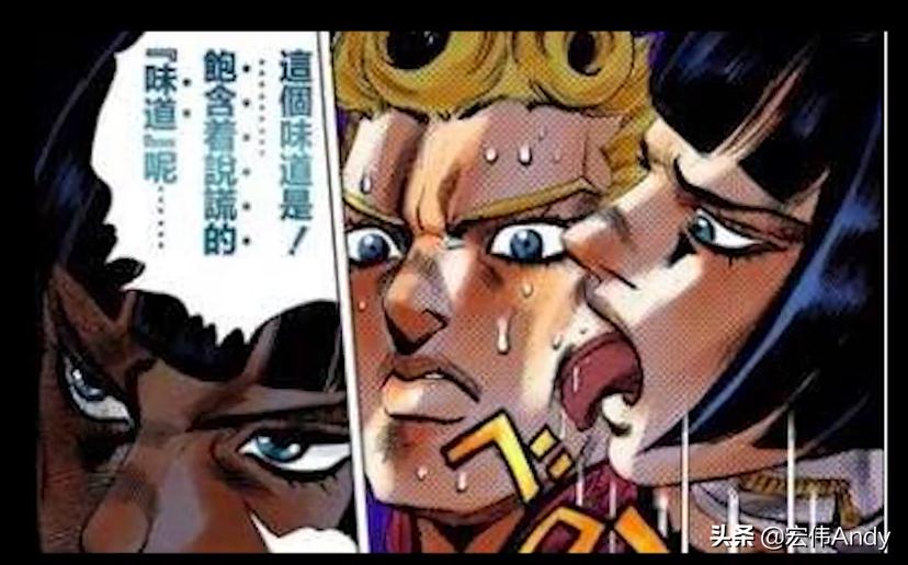 JOJO的奇妙冒险_JOJO的奇妙冒险梗_JOJO第五部布加拉提梗