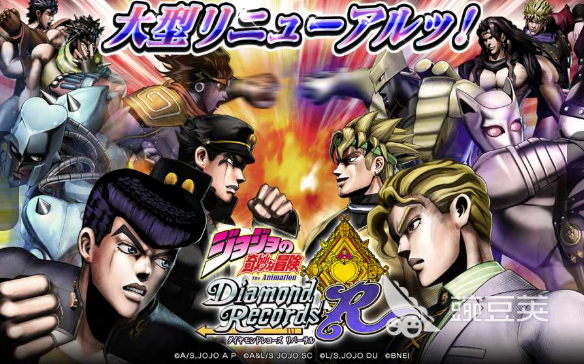 jojo的奇妙冒险游戏下载_jojo的奇妙冒险手游推荐_JOJO的奇妙冒险