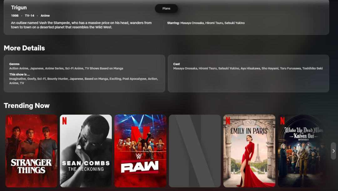 飙马野郎 JOJO的奇妙冒险 动画化评价_飙马野郎
