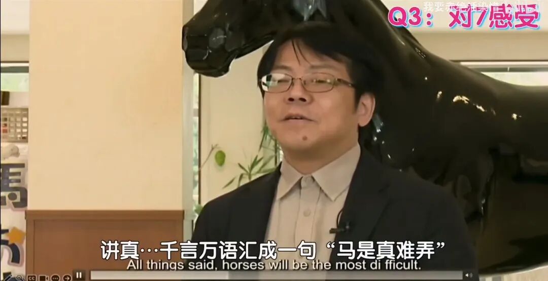 飙马野郎_飙马野郎 JOJO的奇妙冒险 动画化评价