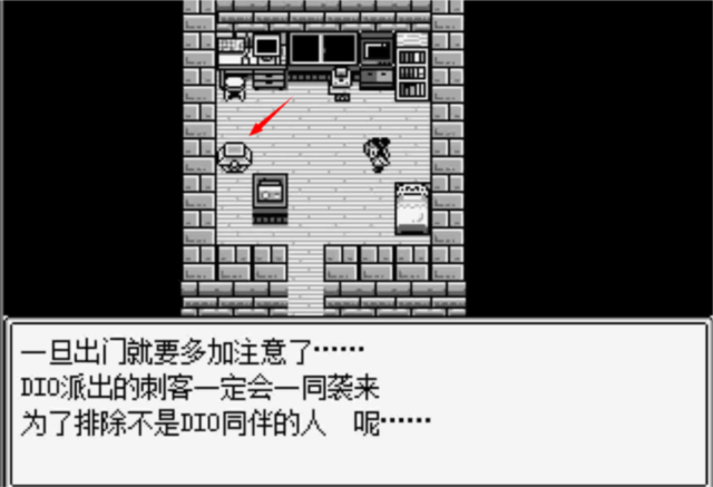 JOJO的奇妙冒险第七位替身使者宣传图