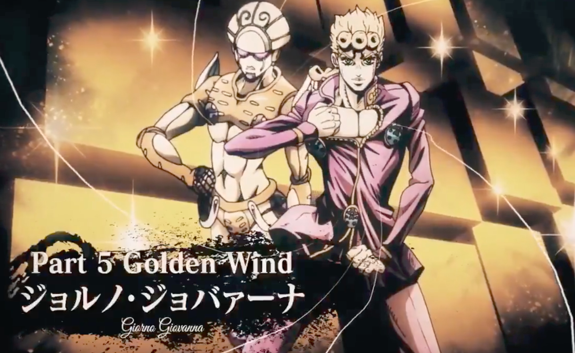 第六部来了！《JOJO的奇妙冒险 石之海》动画版制作决定