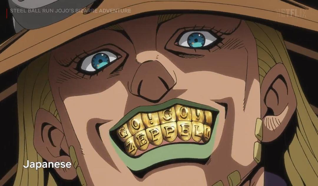 jojo的奇妙冒险 飙马野郎 netflix 分集放送问题_JOJO的奇妙冒险飙马野郎_jojo的奇妙冒险 飙马野郎 抗议事件