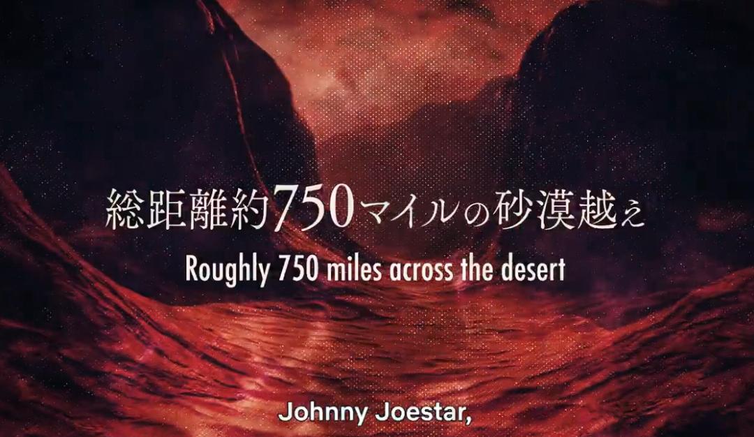 JOJO的奇妙冒险飙马野郎_jojo的奇妙冒险 飙马野郎 抗议事件_jojo的奇妙冒险 飙马野郎 netflix 分集放送问题