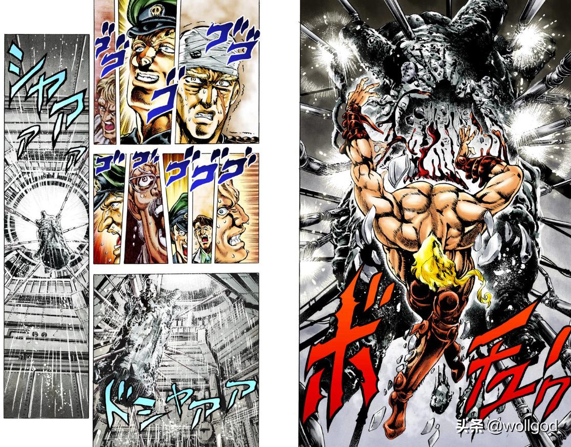 JOJO的奇妙冒险卡兹究极生命体特征_JOJO的奇妙冒险