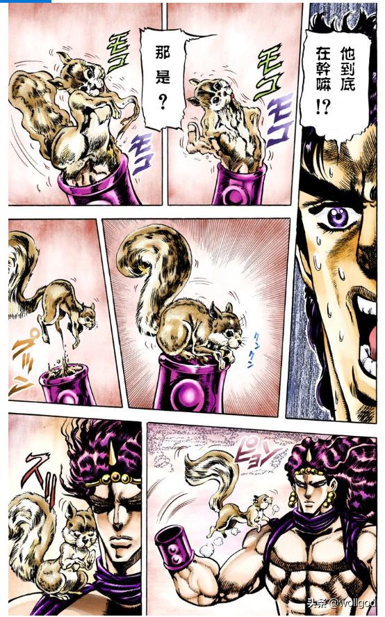 JOJO的奇妙冒险_JOJO的奇妙冒险卡兹究极生命体特征